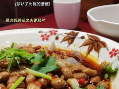 -易老妈蹄花.特色川菜(人民公园总店)