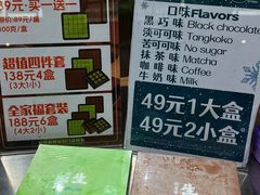 -皇庭广场(福华三路店)