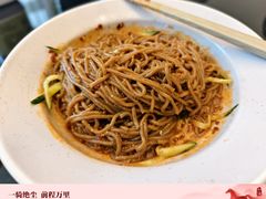 -惠记粉汤羊血(小南门店)