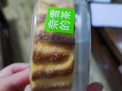 -奈雪的茶(石家庄万象城店)