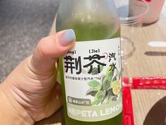 -眷茶(大卫城10楼店)
