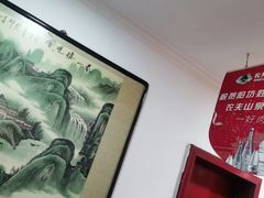 -阳坊胜利涮羊肉(阳坊老店)