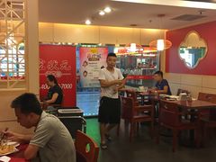 大堂-宏状元现熬粥·京味菜(五棵松店)