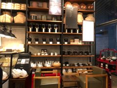 -去茶山(重庆万象城店)