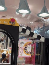 -奈尔宝家庭中心·亲子餐厅(前滩店)
