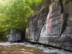 -孤山寨风景区