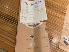 -江湖情酸菜鱼(万菱汇店)