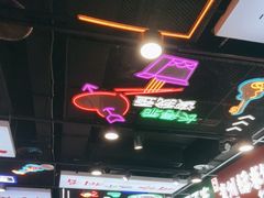 -八一好吃街·高品美食广场