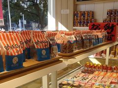 -甜星Star·生日蛋糕(百盛店)