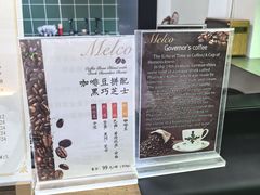 -青岛德国总督楼旧址博物馆