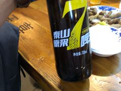 -杨记玉喜龙虾肥蛤(文东店)