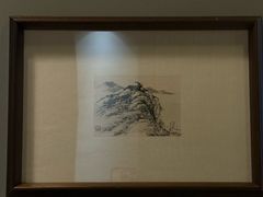 -一叶觅山(半边街店)