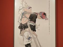 -江苏省美术馆(长江路新馆)