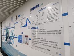 -北京科技大学-游泳馆