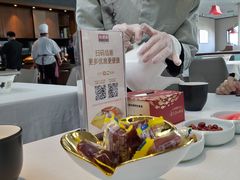 -旺顺阁鱼头泡饼(小红门店)