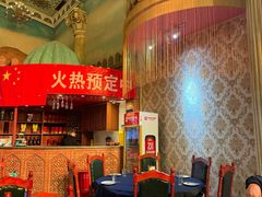 -伊带伊路新疆美食府(呼家楼店)