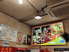 -鸿顺老铁锅美蛙鱼府(解放碑店)
