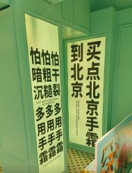 -青稚护手霜QINGZHI