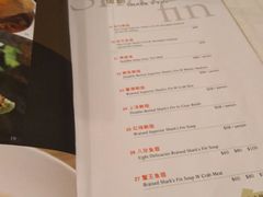 -无招牌海鲜餐厅(怡丰城店)
