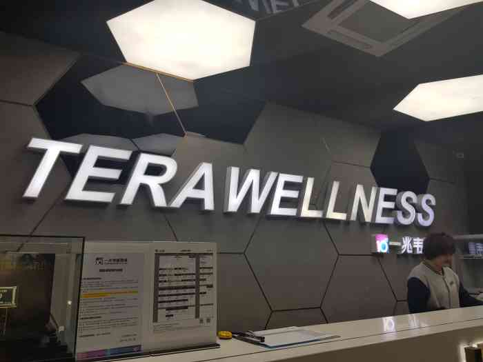 打分 朋友送给我的体验卡 空间太大了 有时候效率低