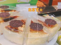 -超港·蛋糕面包(包河万达店)