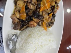 -日月永和中国餐饮名店(凤凰店)