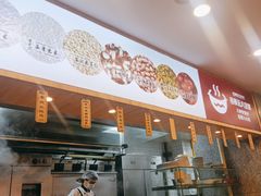 -谷养元(老火车站店)