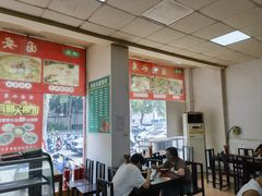 -国安烩面美食城(洛阳总店)