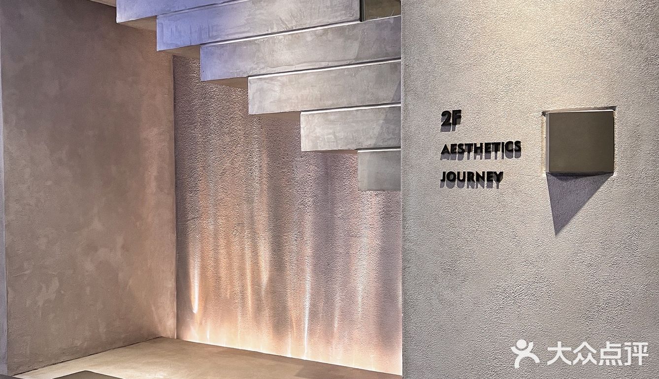 广州新店｜请你好好坐低☕️SIT DOWM Cafe