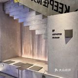 广州新店｜请你好好坐低☕️SIT DOWM Cafe