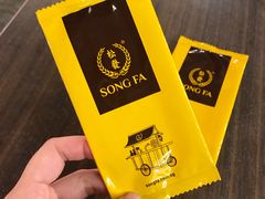 -松發肉骨茶(先得坊店)
