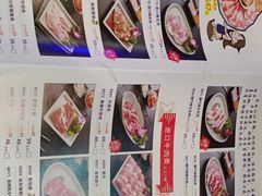 -哈哈碳都·牛肋条无限自助烤肉(台江万达店)