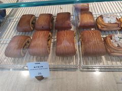 -VERIE BAKEHOUSE