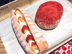 乳酪草莓包-LELECHA乐乐茶(上海五角场万达广场店)