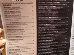 -辛德里印度餐厅(勒泰商圈店)