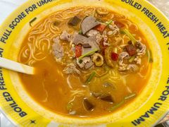 -粉小主·贵州酸汤牛肉粉(南京仙林金鹰店)