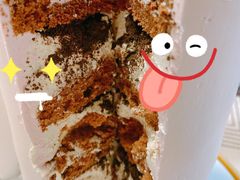 -Biteology Artisan Cakes(红庄·国际文化保税创新园店)