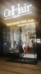 -OnHair Salon