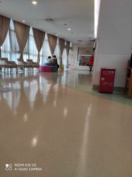 点击看大图 -北京和美妇儿医院