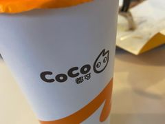 -CoCo都可(新街店)