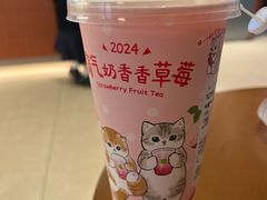 -奈雪的茶(市百一店)