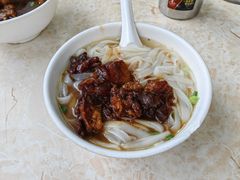 牛腩汤河粉-海幢瑞芳饮食店