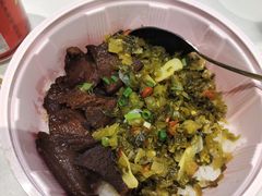-好想牛·鲜切自助牛肉火锅(七堡花园城店)