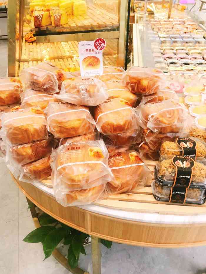 林记开心蛋糕(硕果时代店)-"抚州老牌蛋糕店了,晚上吃完饭来逛逛消食