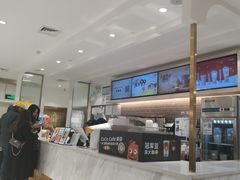 -CoCo都可(汉神购物广场店)