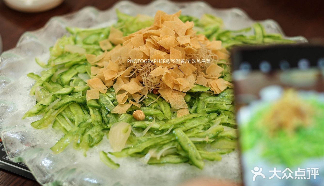 这家粤菜私房菜真的太地道了‼️