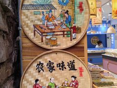 -青岩古镇