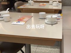 -蔡澜点心·粤菜(丽泽天街店)