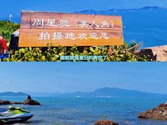 -鹿嘴山庄