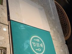 -Aqua Oasis 水天堂(常熟永旺店)